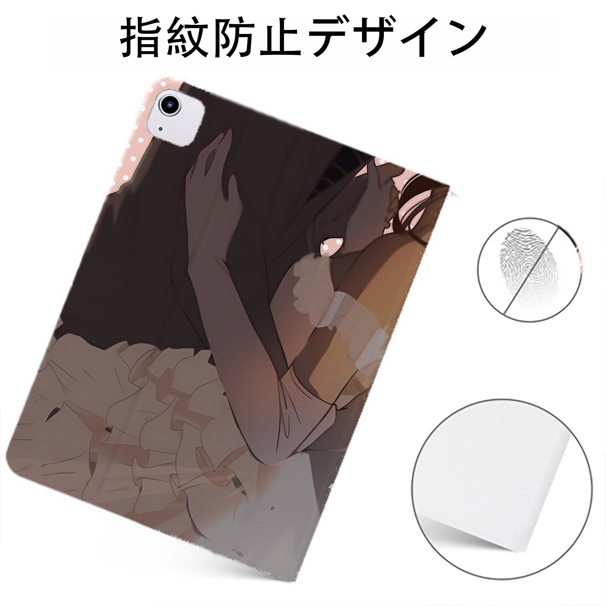 （画像用） SPY×FAMILY间谍家家酒 IPadケース ペンホルダー付き ブックスタイルデザイン